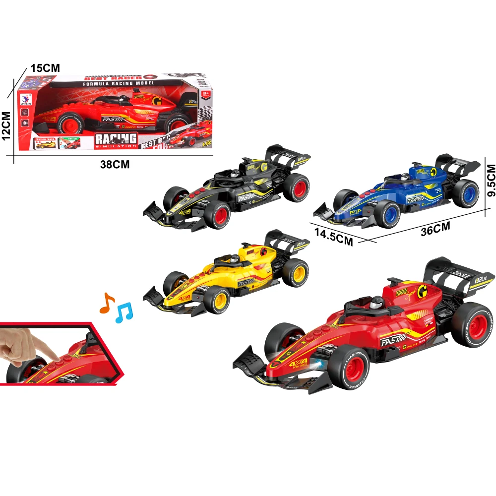 Новый проект (45) Masina cu inertie cu sunete si lumini (16881) - imagine 1