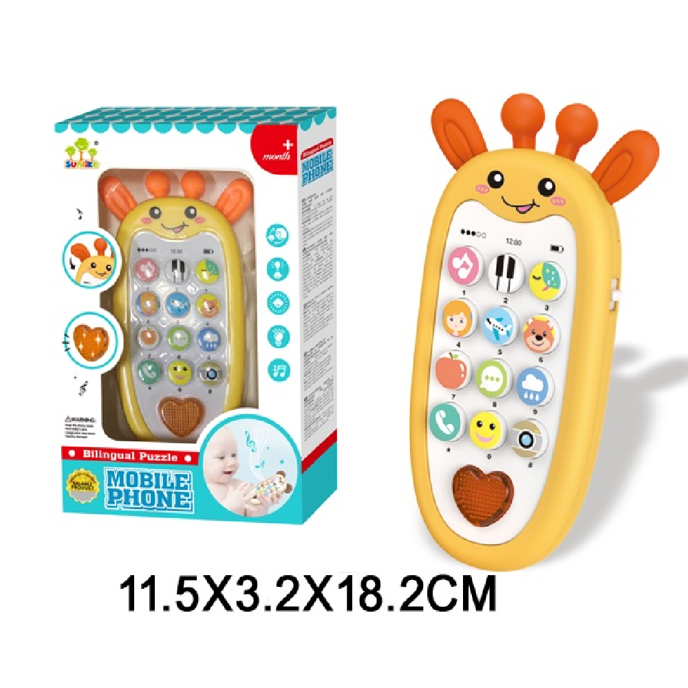 Новый проект (45) Telefon pe baterii cu sunete si lumini (69503) - imagine 1