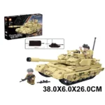 Constructor 372 elemenete (14574)