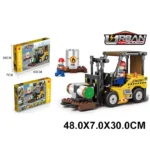 Constructor 340 elemenete (95313)