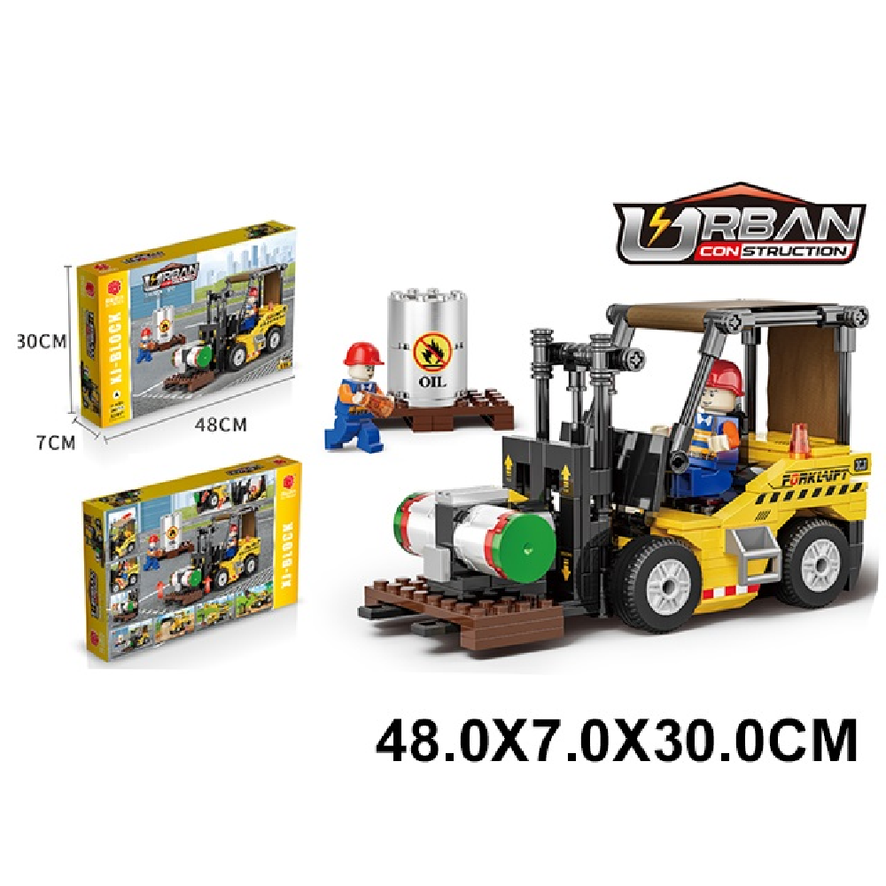 Новый проект (49) Constructor 340 elemenete (95313) - imagine 1