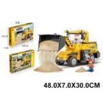 Constructor 367 elemenete (95320)