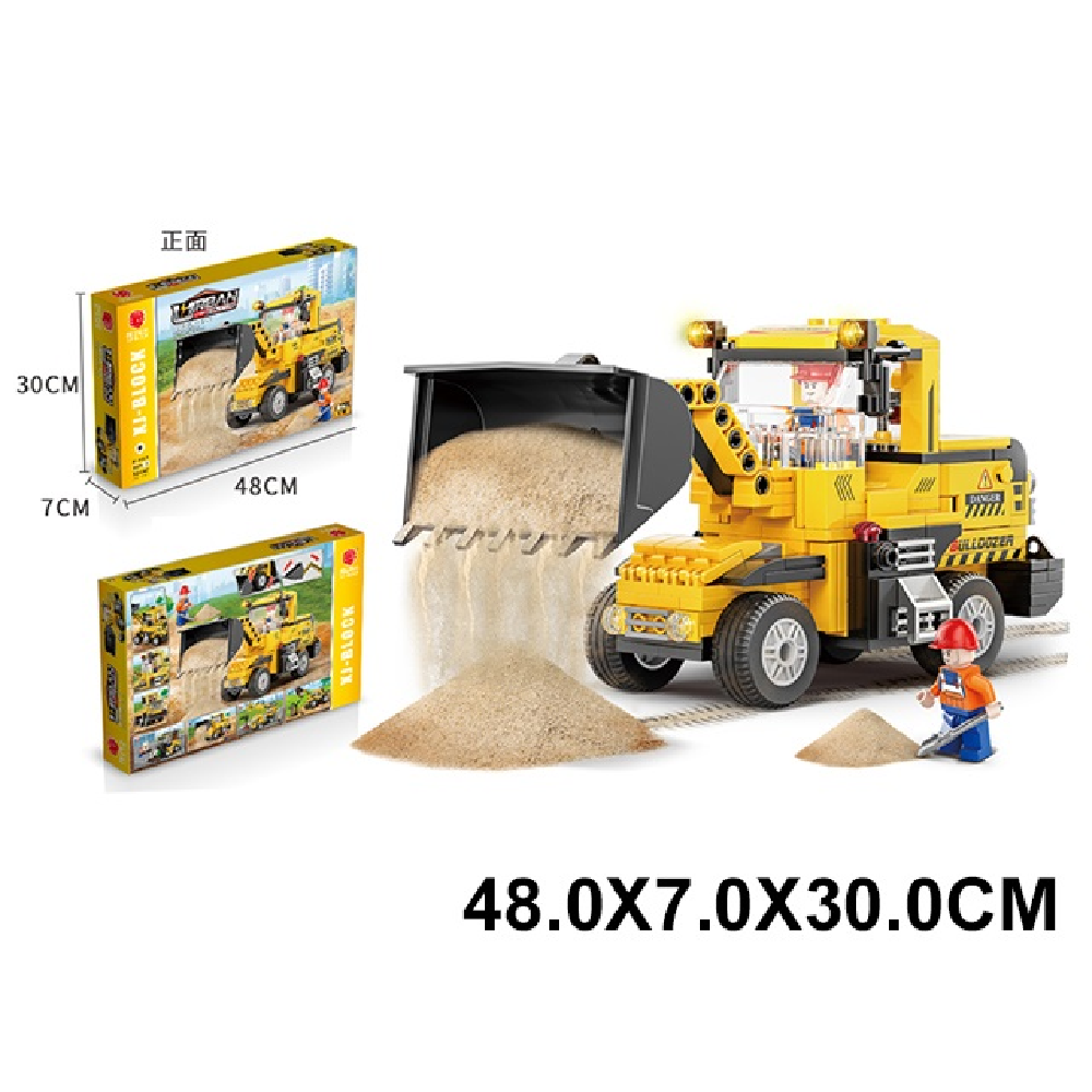 Новый проект (50) Constructor 367 elemenete (95320) - imagine 1