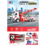 Autospeciala pe baterii cu sunete si lumini (84906)