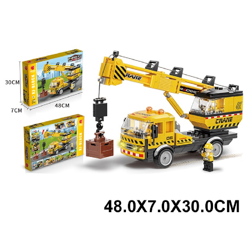 Новый проект (51) Constructor 365 elemenete (95337) - imagine 1