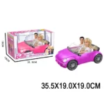 Masina in set cu 2 papusi (61471)