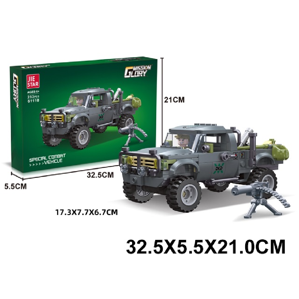 Новый проект (54) Constructor 253 elemenete (62028) - imagine 1