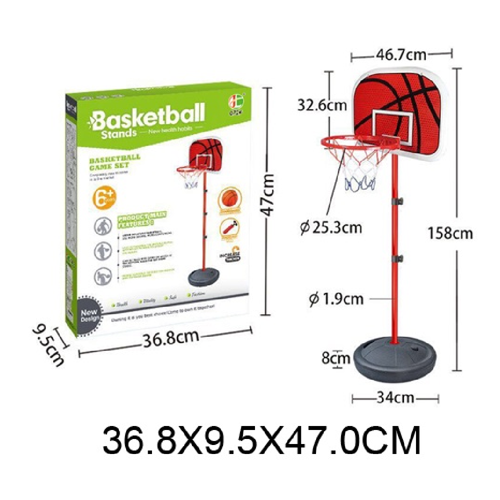 Новый проект (57) Cos pentru basket pe picior (22954) - imagine 1