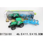 Tractor cu inertie (261801)