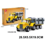 Constructor 177 elemenete (64367)