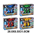 Transformer (299886)