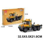 Constructor 213 elemenete (53535)