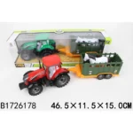 Tractor cu inertie (61788)