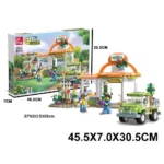 Constructor 509 elemenete (53658)
