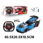 Masina cu radiocomanda cu incarcator (26835)