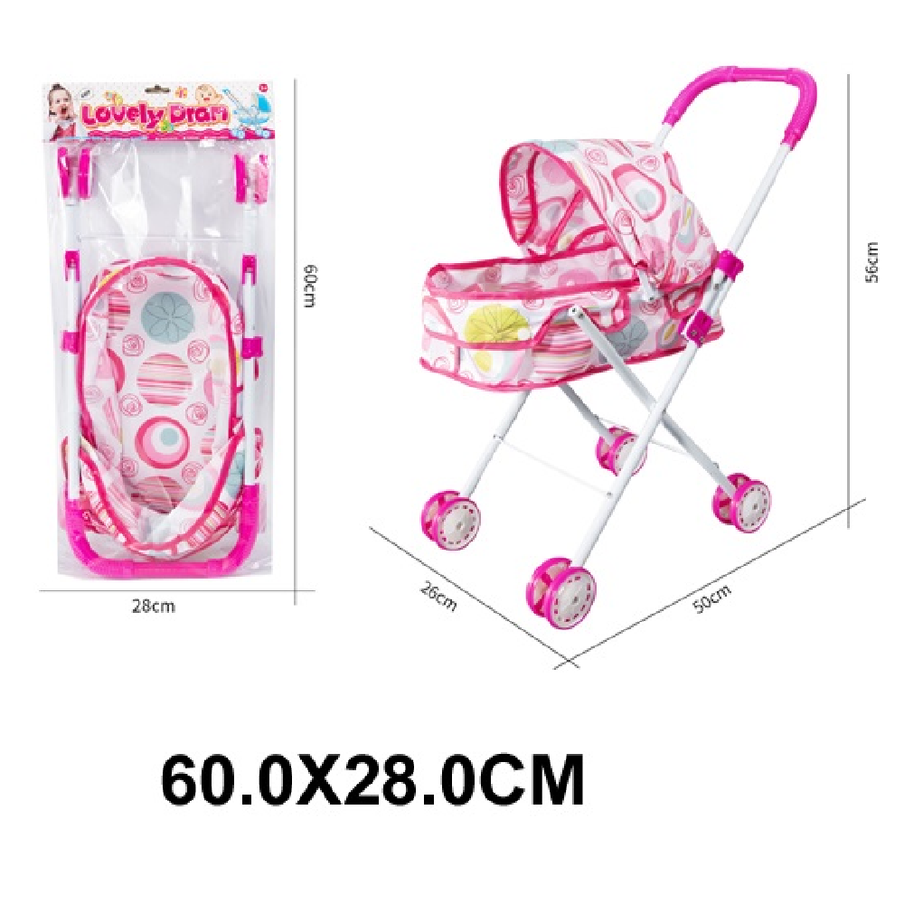 Новый проект (69) Carucior din metal pentru papusi (840040) - imagine 1