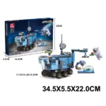 Constructor 257 elemenete (70109)