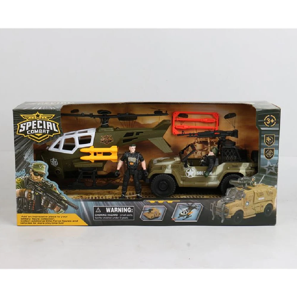 Новый проект (70) Set autospeciale militare (78493) - imagine 1