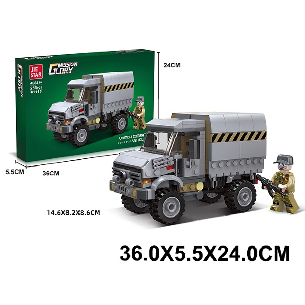 Новый проект (72) Constructor 255 elemenete (170154) - imagine 1