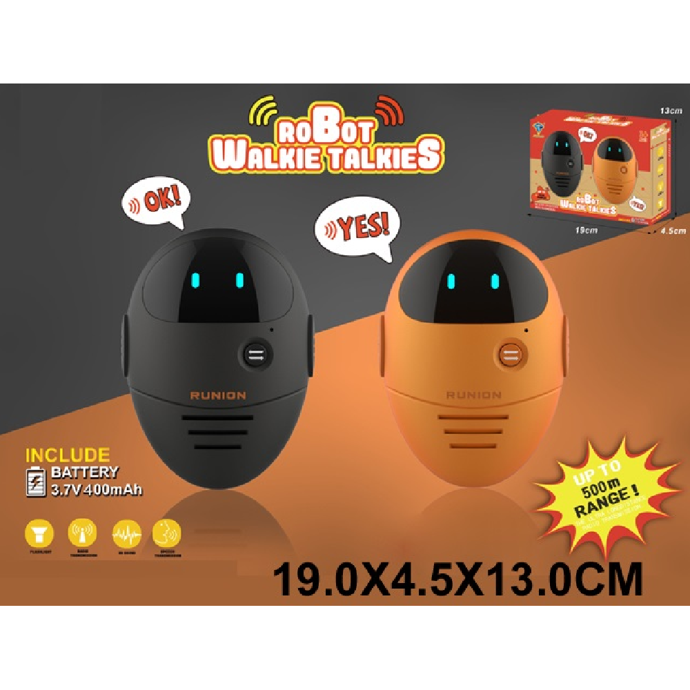 Новый проект (76) Set 2 ratii (97904) - imagine 1