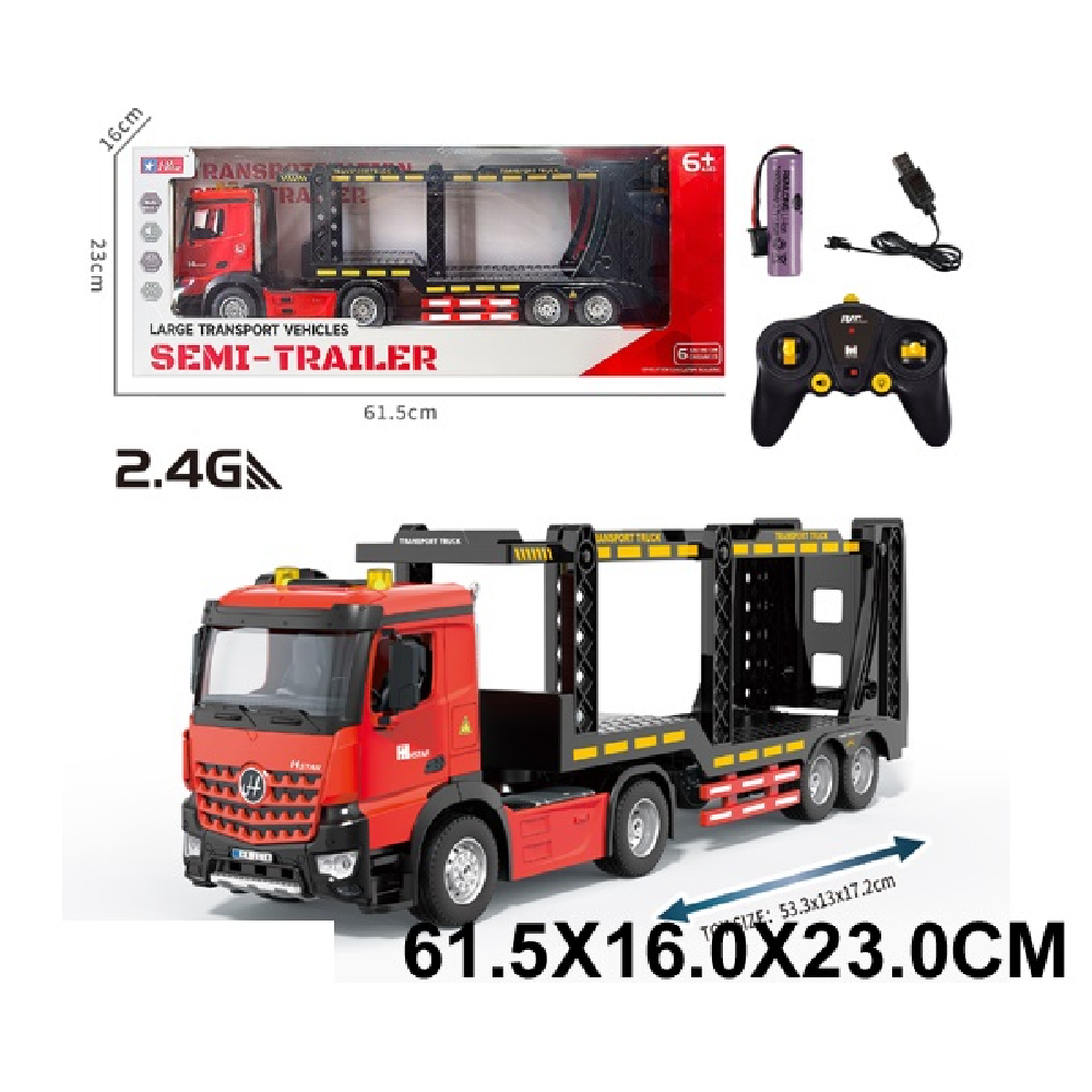 Новый проект (77) Trailer cu radiocomanda cu incarcator (84614) - imagine 1