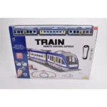Cale ferata cu radiocomanda cu sunete si lumini (51310)