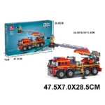 Constructor 454 elemenete (61627)
