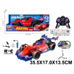 Masina cu radiocomanda cu incarcator,cu lumini si spray (33803)