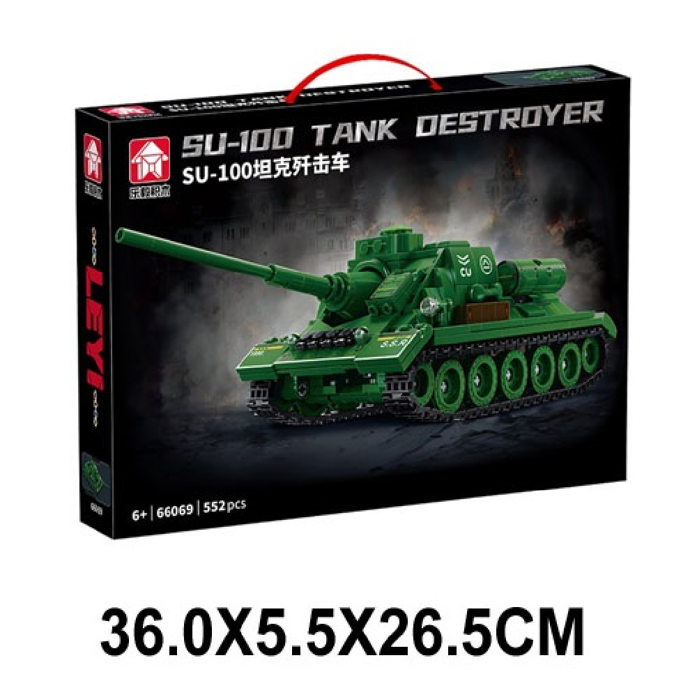 Новый проект (87) Constructor 552 elemenete (44989) - imagine 1