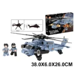 Constructor 366 elemenete (45122)