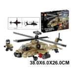 Constructor 687 elemenete (45153)