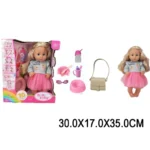 Papusa 40cm cu accesorii, vorbeste in limba romana (54817)