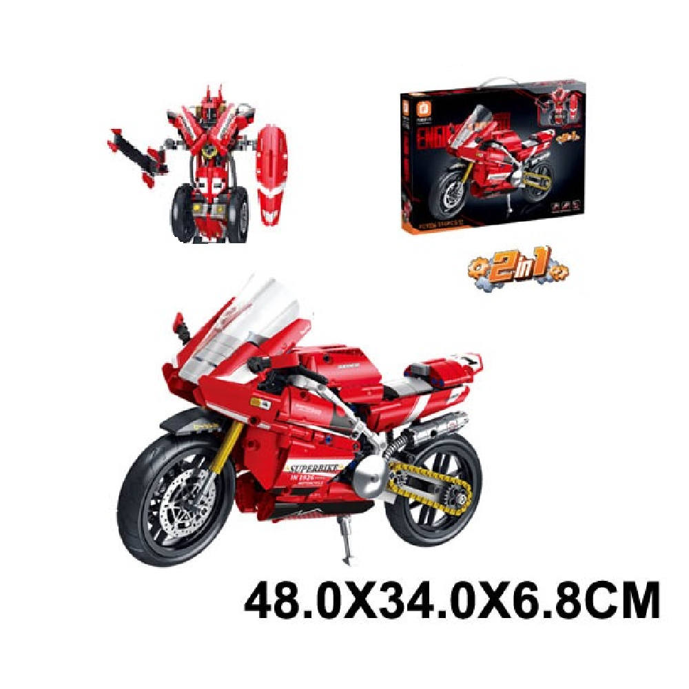 Новый проект (9) Constructor motocicleta 594 elemente (65416) - imagine 1