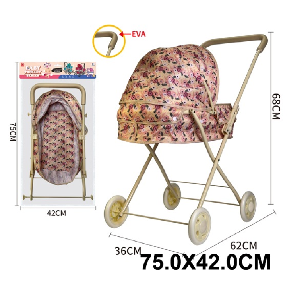 Новый проект (93) Carucior din metal pentru papusi (28408) - imagine 1