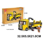 Constructor 232 elemenete (53801)