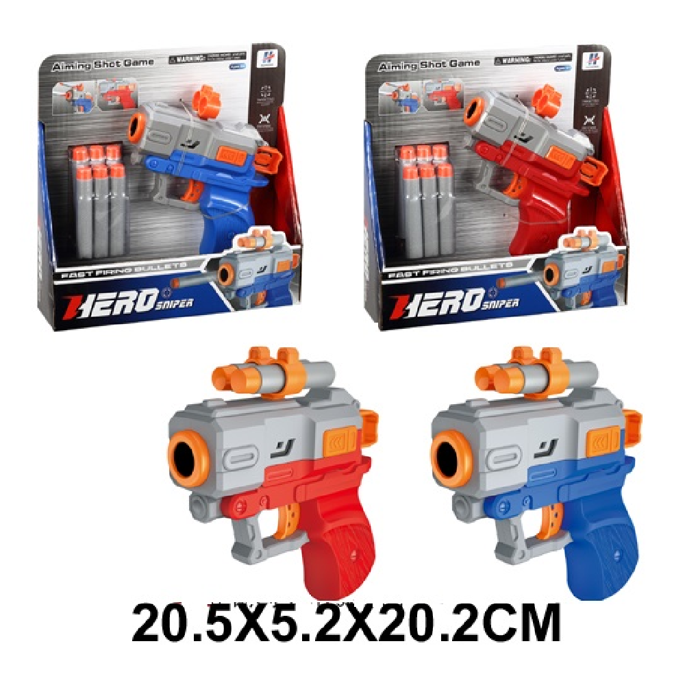 Новый проект (98) Pistol cu gloante moi (87972) - imagine 1