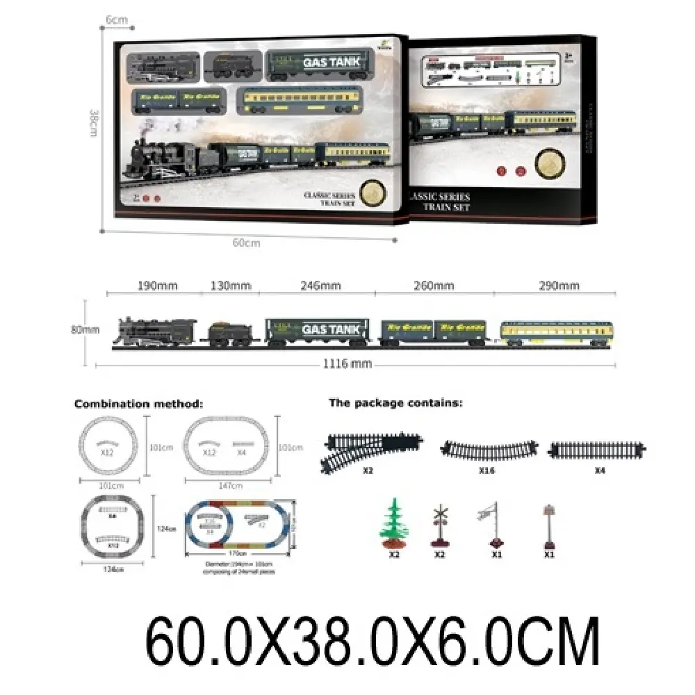 Новый проект (10) Cale ferata cu tren pe baterii,cu sunte si lumini (43345) - imagine 1