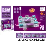 Joc educativ, Experiment Circuite electrice, 25 de piese, multiple experimente (54980)