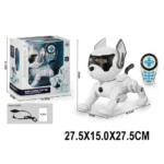 Catelus interactiv cu radiocomanda (16612)