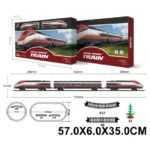 Cale ferata cu tren pe baterii,cu sunte si lumini (63466)