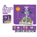 Setul de experimente Prima Seră Biologică (55024)