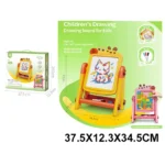 Tabla pentru desen 2 in 1 (70231)