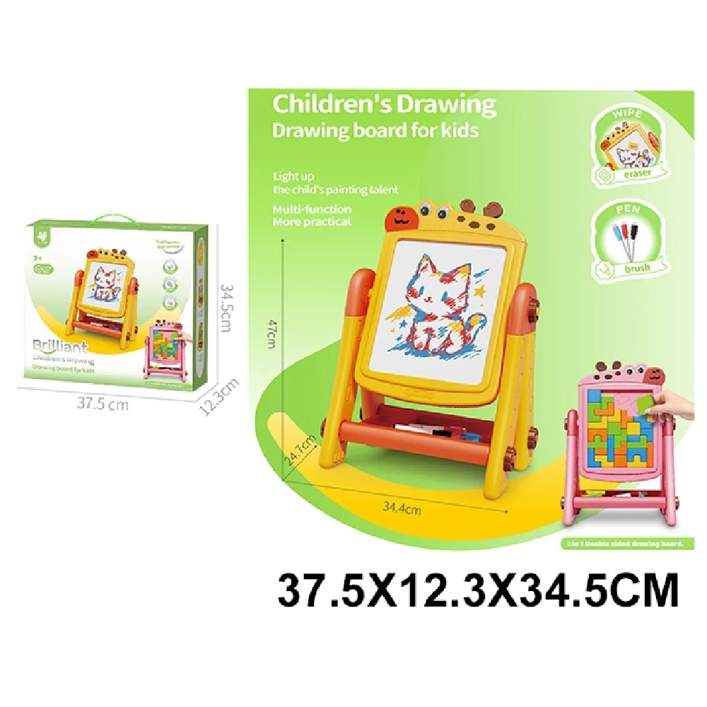 Новый проект - 2025-12-09T220312.389 Tabla pentru desen 2 in 1 (70231) - imagine 1