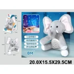 Elefant cu proiector pe baterii (99035)