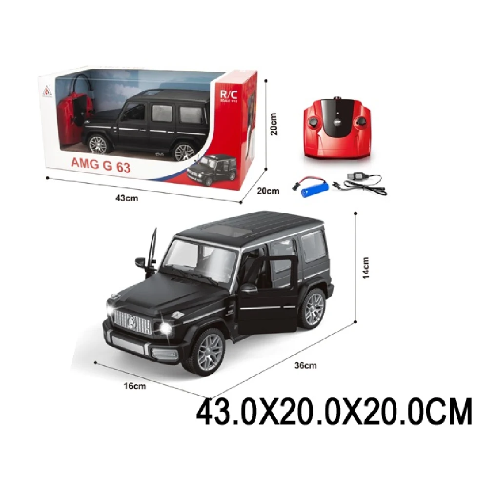 Новый проект - 2025-12-13T174849.469 Masian cu radiocomanda cu incarcator (65573) - imagine 1