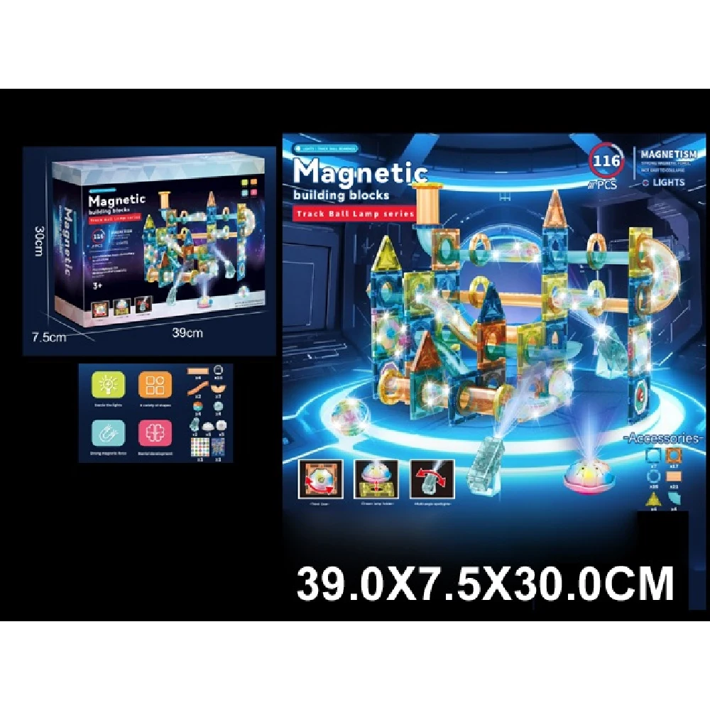 Новый проект (24) Constructor magnetic cu lumini (22730) - imagine 1