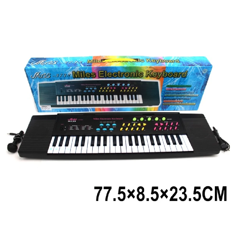 Новый проект (26) Pian cu microfon si incarcator (15136) - imagine 1