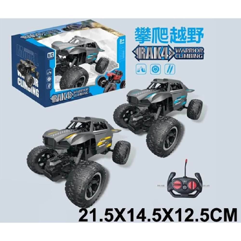 Новый проект (29) Masina cu radiocomanda 1:18 (48059) - imagine 1