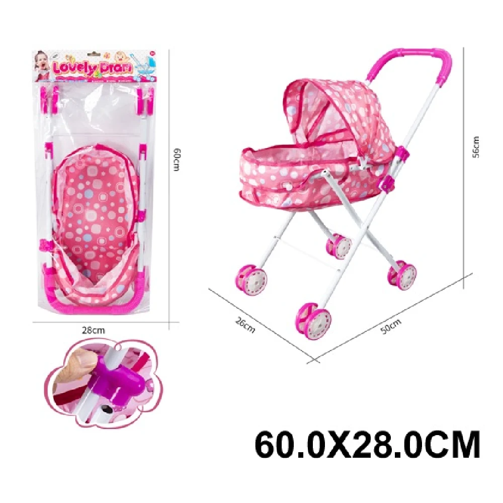 Новый проект (31) Carucior din metal pentru papusi (840057) - imagine 1