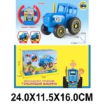 Tractor cu radiocomanda (20677)